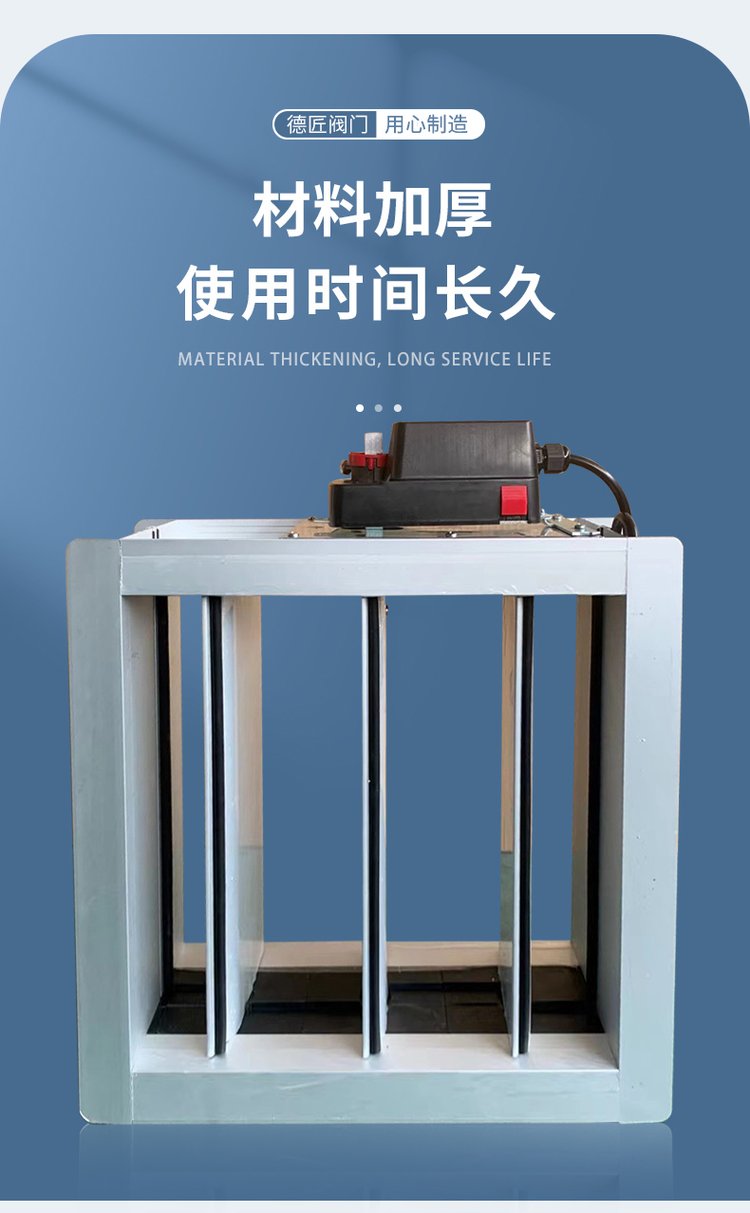 铝合金密闭阀防爆手动风量调节阀可定制中央空调高密闭型电动风阀