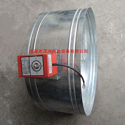 广东电动风量密闭阀 高效风量调节与密闭控制的关键设备